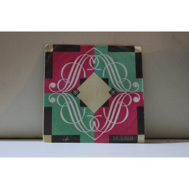 сборник  Искусство Ф.И.Шаляпина (№4) Руск.нар.: Эх ты,Ванька/Бойто-Мефистофель и др.