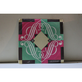 сборник  Искусство Ф.И.Шаляпина (№2) Глазунов:Вакхическая песня/Доницетти:Квантина и ария Дон Альфонсо (Лукреция Борджиа) и др.