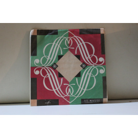 сборник  Искусство Ф.И.Шаляпина (№1) Слонов: Ах ты, солнце красное/Русск.нар.: Солнце всходит и заходит и др. 