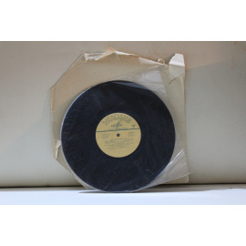 сборник  Поет Эмиль Горовец Вдали/Любовь, всегда любовь и др.