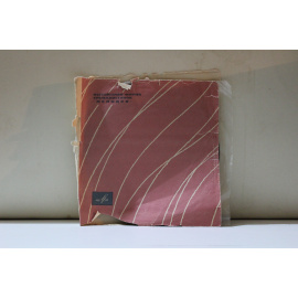 сборник  Людмила Зыкина Степи,степи/Рязанские Мадонны