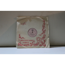 сборник  К.И.Массалитинова Колхозные частушки/Здравствуй, милая, хорошая моя 