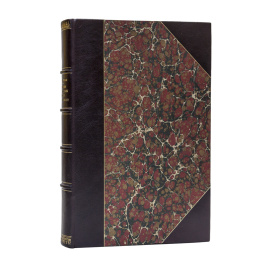 Перетц В.Н. Памятники русской драмы эпохи Петра Великого.