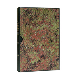 Арцруни Г. Пер. А. Аракелянц. Экономическое положение турецких армян.