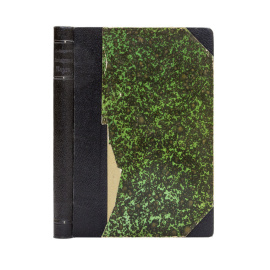 Зондерван Г. Географическая карта, ее история, составление, воспроизведение. С прилож. Работы по картографии России