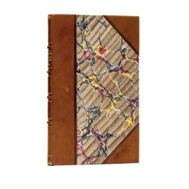 Березин Н.И. Православная и другие христианские церкви в Турции