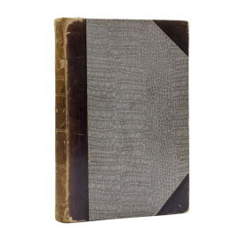 Конволют 9-ти изданий, выпущенных к юбилею М.В. Ломоносова, с двумя автографами автора