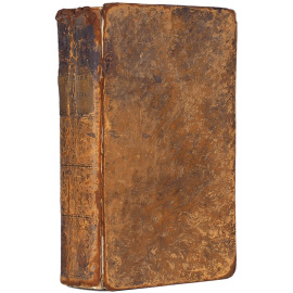 Гмелин И.Ф. Химические основания ремесел и заводов.