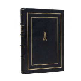 Гефер. Г. Нефть и ее производные: История, физические и химические свойства, местонахождения, происхождение, разведочные работы и добывание нефти.