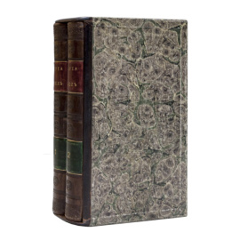 Эккартсгаузен К. Наука чисел, сочинение Карла Эккартсгаузена, служащее продолжением его Ключа к Таинствам натуры. В 2-х частях.