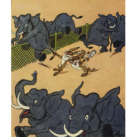 Ежегодник Крокодила