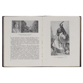 Чешская оперная классика. Краткий очерк