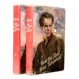 How the Steel Was Tempered. In two volumes книга