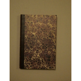 Садовников Д.Н. Сказки и предания Самарского края.