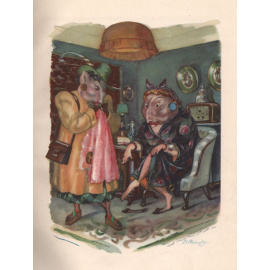 С. Михалков. Избранные басни