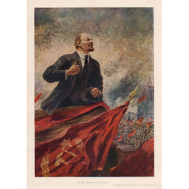 Поэма "Владимир Ильич Ленин". Октябрьская поэма "Хорошо!"