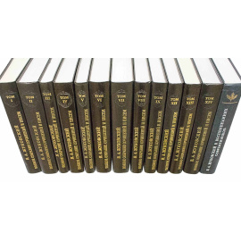 Жуковский В.А. Полное собрание сочинений в 14 томах