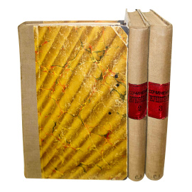 Жуковский В.А. Полное собрание сочинений в 12 томах