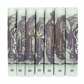 Бальмонт К.Д. Собрание сочинений в 7 томах