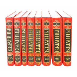 Былины в 24 томах