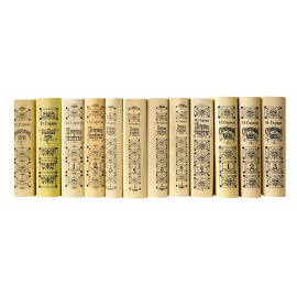 Гарин И. Серебряный век