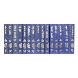 Гиппиус З. Собрание сочинений в 15 томах