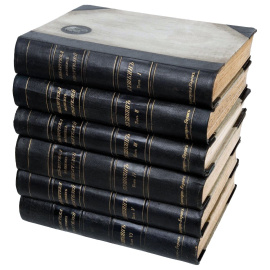 Пушкин А.С. Полное собрание сочинений в 6 томах