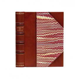 Лукомский Г.К. Вологда в ее старине. Описание памятников художественной и архитектурной старины.