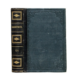 Иван Саввич Никитин. Сочинения И.С. Никитина