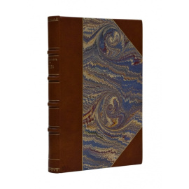 Ольденберг Герман. Будда его жизнь, учение и община