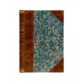 Преображенский П. А. Сочинения древних христианских апологетов.