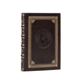 Ханкок Г.И. Джю-джицу. Система физического развития и атлетики у японцев