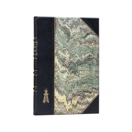 Труды комиссии при Императорском Русском Техническом Обществе по вопросу о нефтепроводе и мерах к развитию нефтяного дела в России.