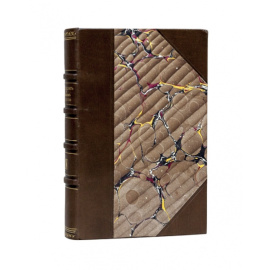 Каузлер Ф. / Пер. Леонтьев. Я. Правила, мысли и мнения Наполеона о военном искусстве, военной истории и военном деле