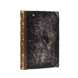 Дрэпер. Д. Гражданское развитие Америки. (Мысли о будущем гражданской политики Америки).