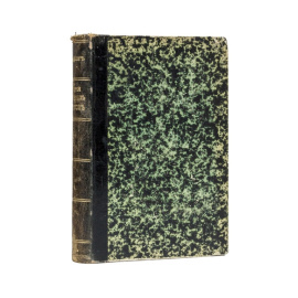 Чаннинг. Э. пер. Каменского А. История Соединенных Штатов Северной Америки.