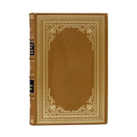 Г. Альбрехт. Г. Финкельштейн, Л. Мейер. Два дореволюционных издания, посвященные кормлению детей первых лет жизни