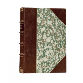 Иоанн Дамаскин. Пер. и предисл. А. Бронзова. Точное изложение православной веры.