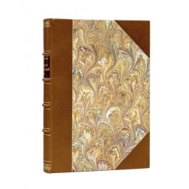 Иоанн Петропавловский. Общедоступные статьи в защиту христианской веры против неверия.