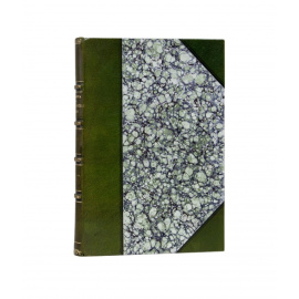 Я.К. Чарнота. Пер. П. Клибаутский-Грибовский Вегетарианская кухня.