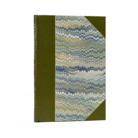 Мышенков Н.Н. (К.) Руководство по хмелеводству.