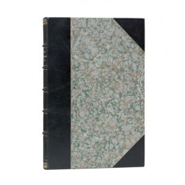 Шуберт Г.Г. Пер. с нем. – фран. Кори Г.И. Естественная история земноводных, рыб, черепокожных, слизняков, насекомых, червей и лучистых животных в изображениях