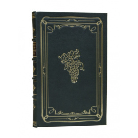 Краткая вегетарианская поваренная книга.