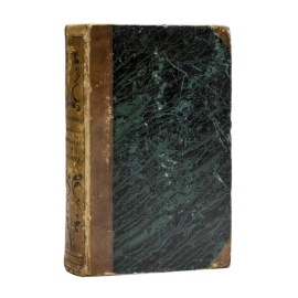 Нелединский-Мелецкий Ю.А., Дельвиг А.А. Конволют. Сочинения Ю.А. Нелединского-Мелецкого и А.А. Дельвига. Издание А. Смирдина.