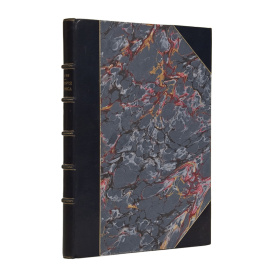 Кубе А.Н. История фаянса.