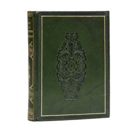 Яхонтов А.М. Конволют двух книг. 1. Собрание точных сведений о весьма замечательной личности и о самой жизни бывшего при дворе Петра Великого шута Балакирева, сведение о его сыне и все анекдоты его, Балакирева. В 6-ти частях. 2. Басурман. Историческая пов