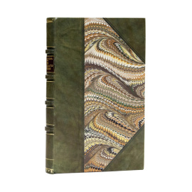 Никифоров Д. Из прошлого Москвы 1901 года