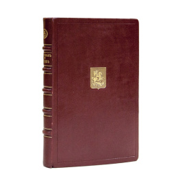 Всеобщий путеводитель и справочник по Москве и окрестностям.