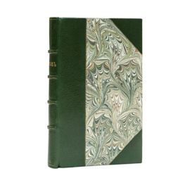 Ковалевский П.И. Боржом и его целебные источники.