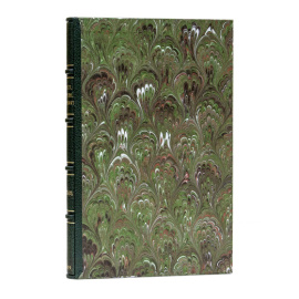 Устав Московского армянского кружка 1909 года